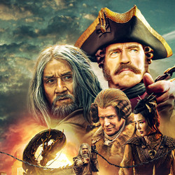 Iron.Mask.2019.1080p.BluRay.x264-OFT