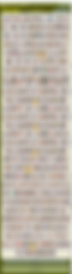 SiliconeFree04 R-S/0 ModelReference/Reference June 8 2022.jpg