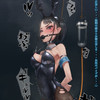 Gagged thumbnail
