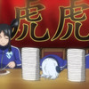 Fairy Tail S08 Bluray EAC3 5 1 1080p x265-iVy thumbnail