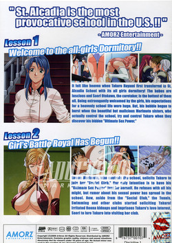 Discipline.The.Hentai.Academy.2004.XXX.DVD5/Volume 1/volume_1_back.jpeg