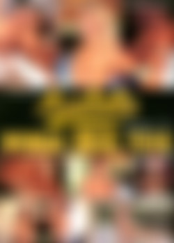 World Sex Tour 16/covers/WST16front.jpg