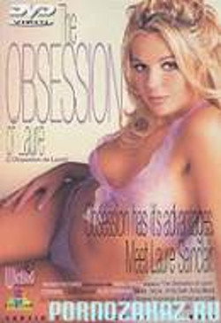Marc Dorcel - Obsession of Laure/porno-film-10151.jpg